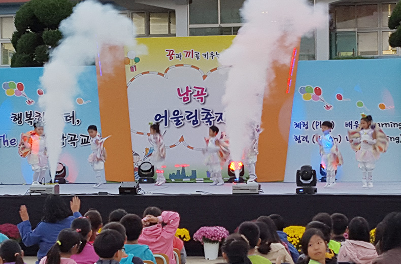 학예회축제 사진1