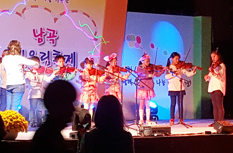학예회축제 사진2